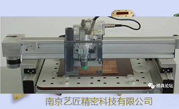 <strong>CNC加工中心、雕銑機、雕刻機這三者的有何差異，各自功能？</strong>